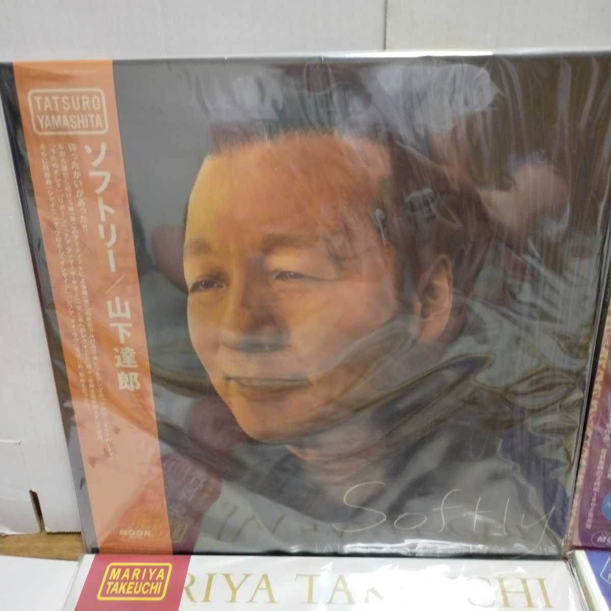 LP/山下達郎＆竹内まりや アナログレコード 4枚セット アルチザン