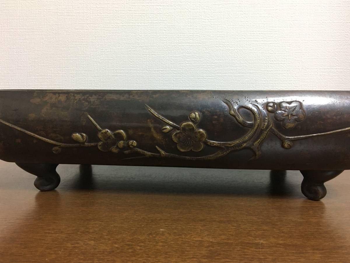火鉢 古道具 茶道具 真鍮 1円～ 煎茶 当時物 時代 骨董品 灰道具 一対