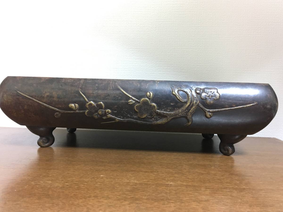 火鉢 古道具 茶道具 真鍮 1円～ 煎茶 当時物 時代 骨董品 灰道具 一対