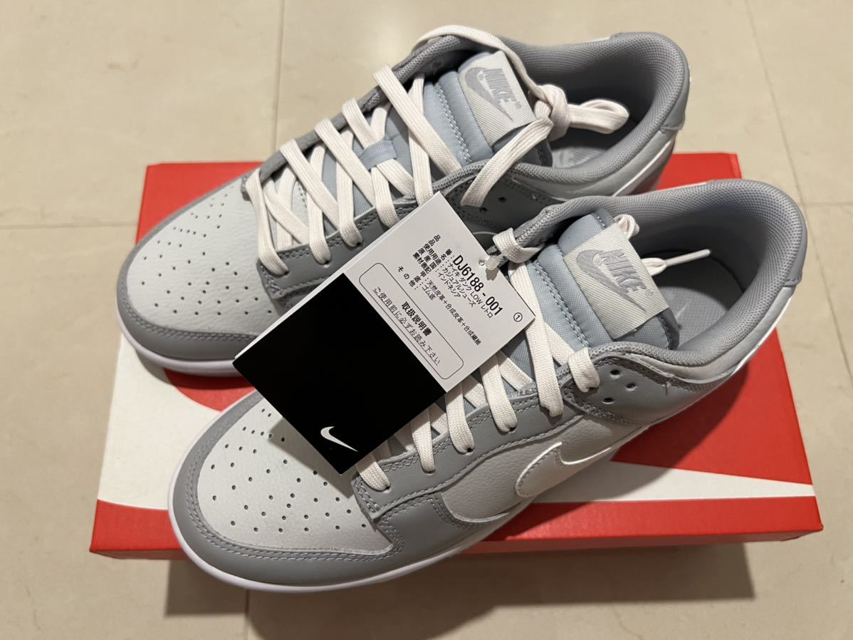 ダンク ロー Dunk Low Pure DUNK Platinum 26.5 ピュア NIKE ナイキ LOW Nikeダンクロー ウルフグレーand Nike 新品