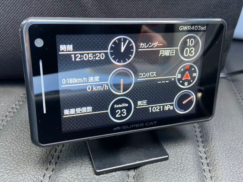 GWR403sd スーパーキャット レーダー探知機 未開封 未使用 レーダー