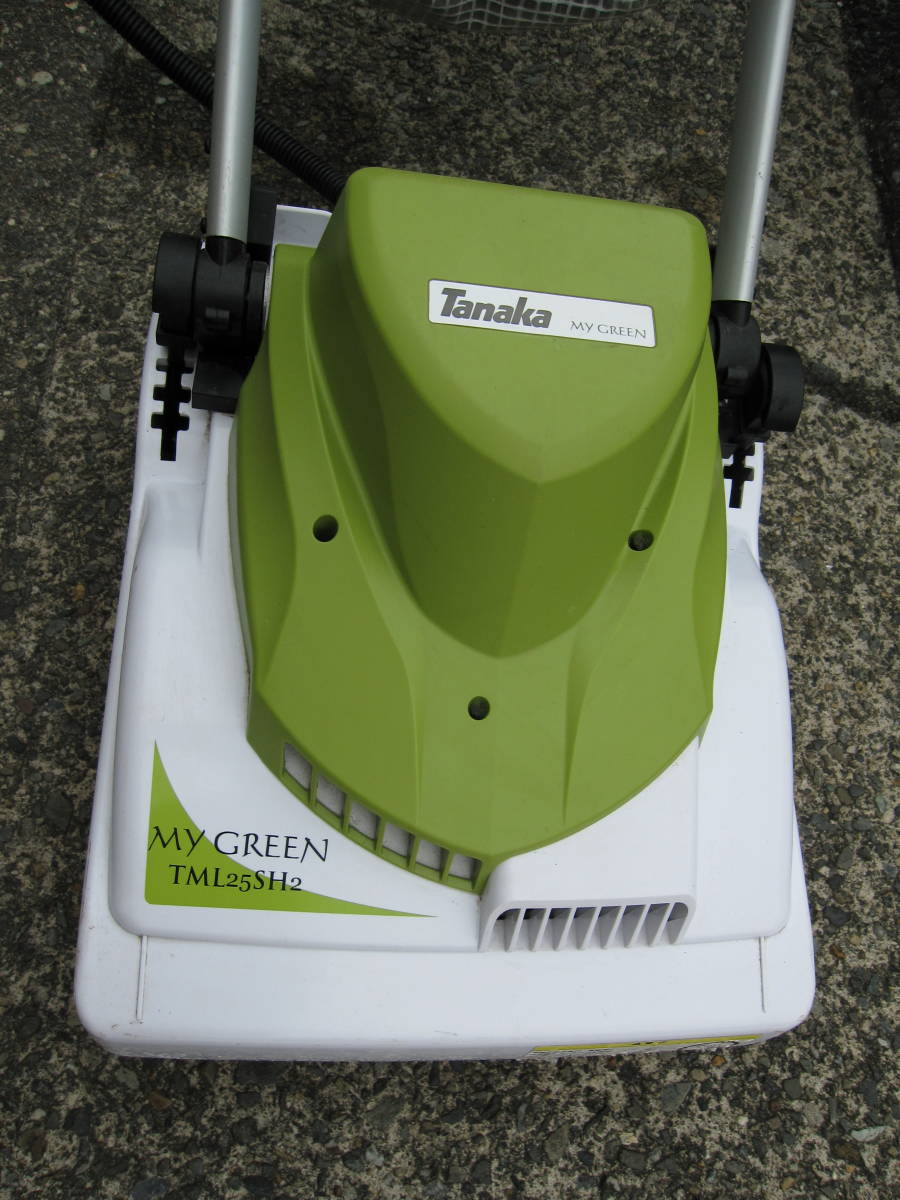 Tanaka MY GREEN TML25SH2 芝刈り機 本体 メール便】タナカ 芝刈機