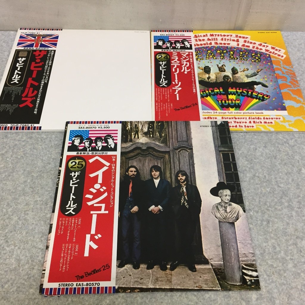 BEATLES (LONG CARD ⁄ Beatles The THE BOX, 16CD + 1DVD) ステレオ