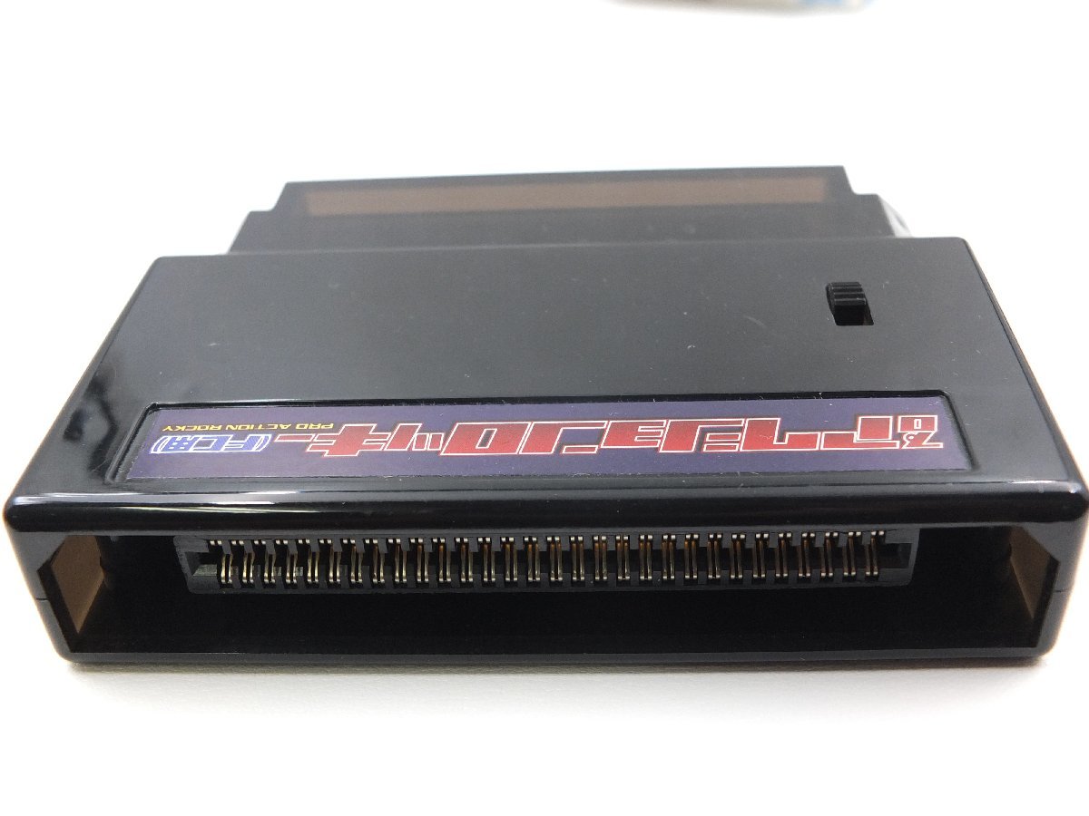 プロアクションロッキー FC ファミコン FCプロアクションロッキー 公式