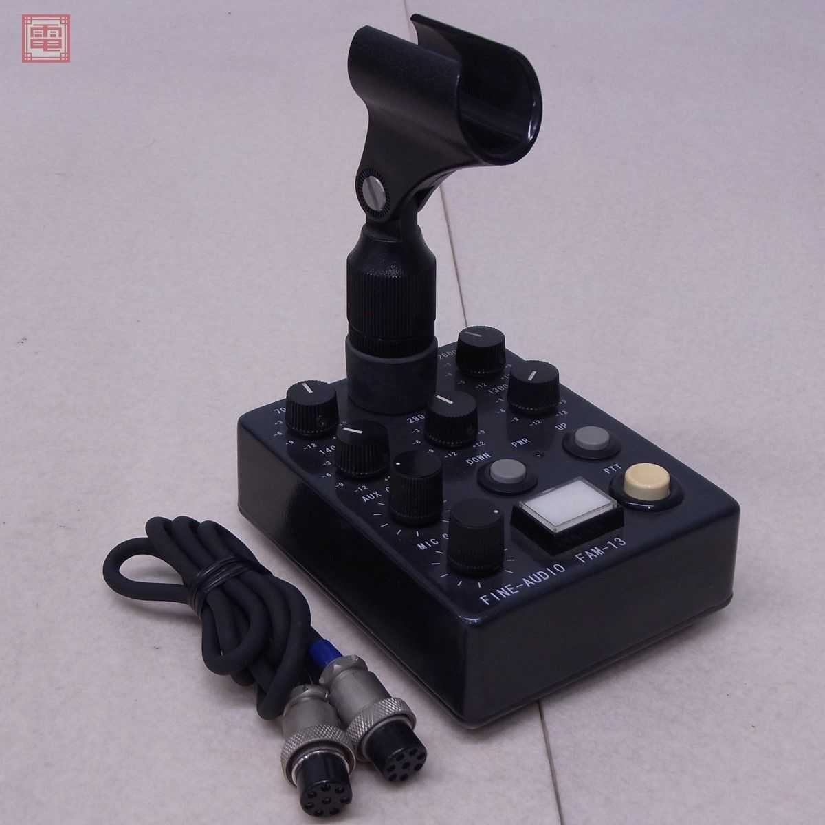 FINE-AUDIO FAM-13 通信用スタンドマイク 本体 ファインオーディオ FAM-13 8ピン マイクスタンド FINE AUDIO【10