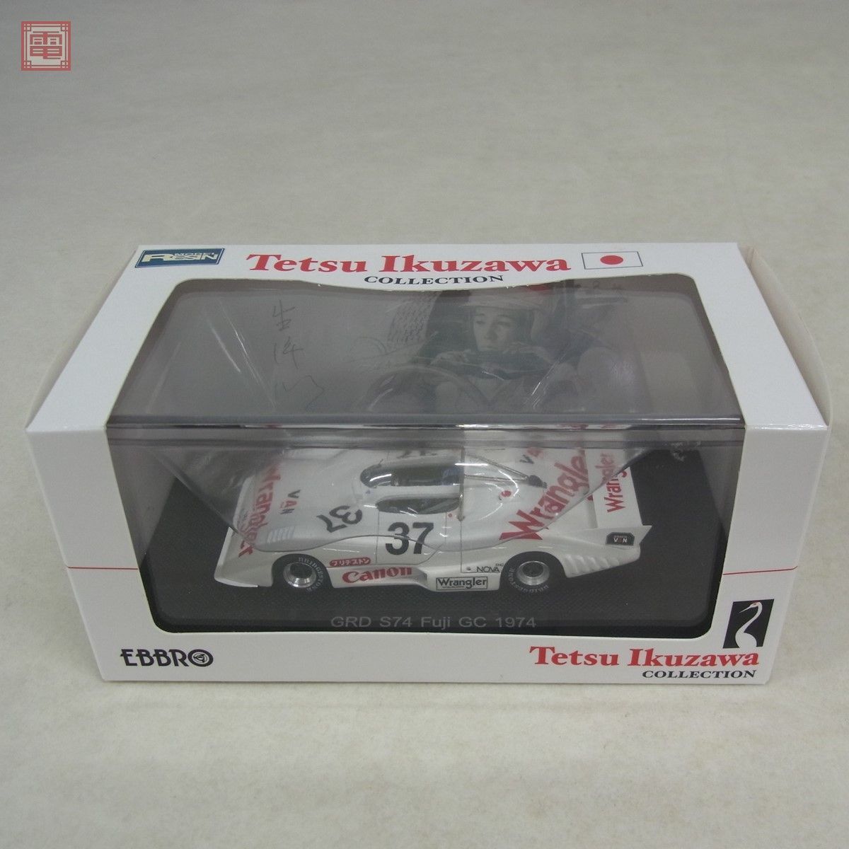 未開封 エブロ 1/43 GRD S74 Fuji GC 1974 #37 No.44655 生沢徹