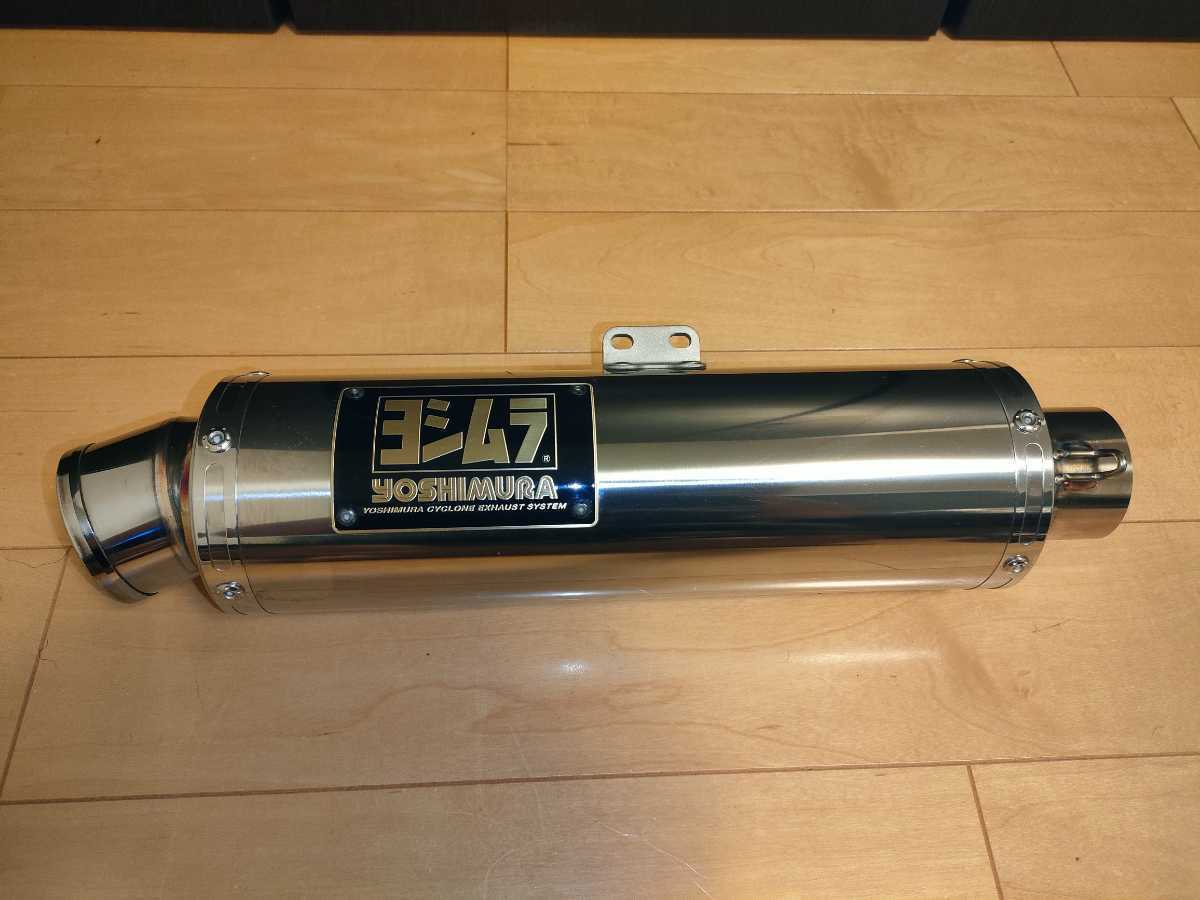 YOSHIMURA ヨシムラGP-MAGNUM サイクロン EXPORT SPEC 政府認証 フル