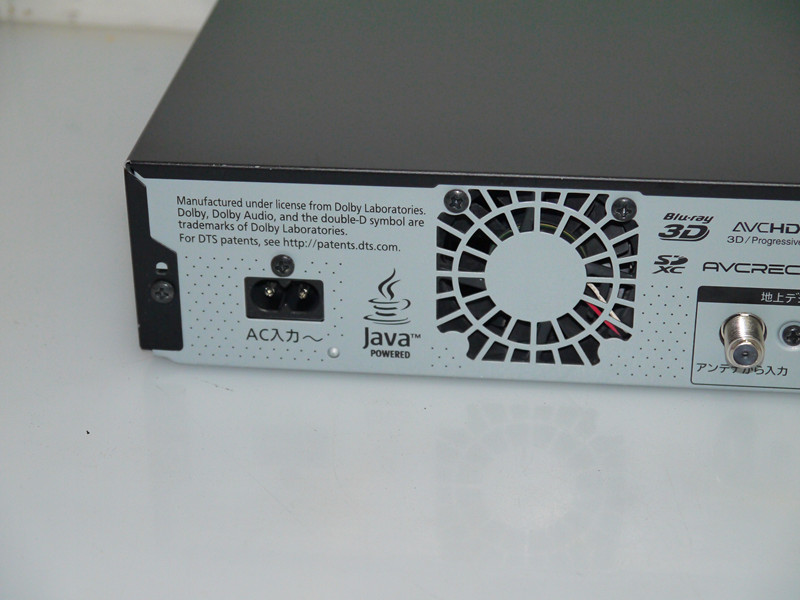 ジャンク品Panasonic DMR-BRX2020 Blu-rayレコーダ公式認定ストア