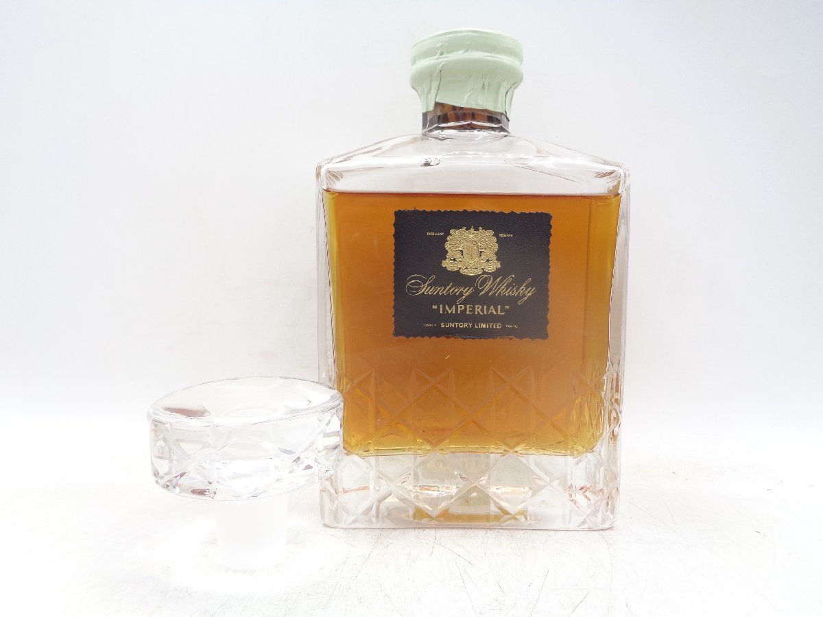 サントリー ウイスキー インペリアル IMPERIAL 特級 未開栓 箱付 古酒