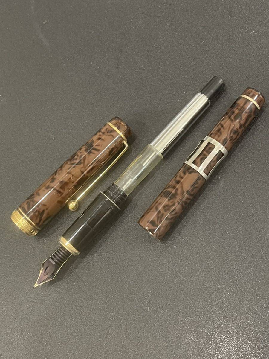☆PILOT パイロット万年筆 ペン先14K 585 刻印 （F）0928YM