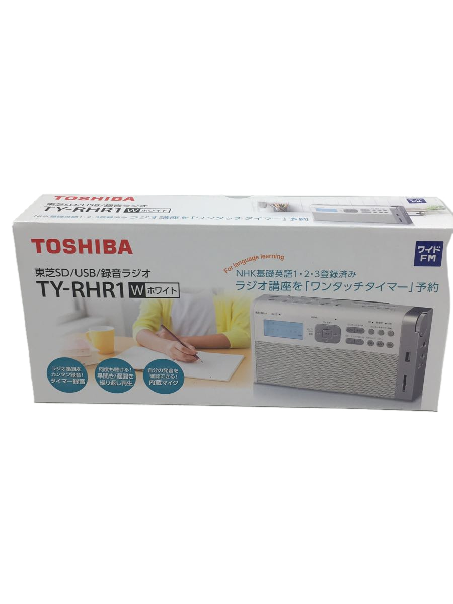 TOSHIBA TY-RHR1W ホワイトラジオ ヨドバシ.com - 東芝 TOSHIBA TY