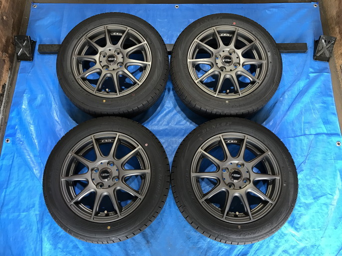f1067541685.5