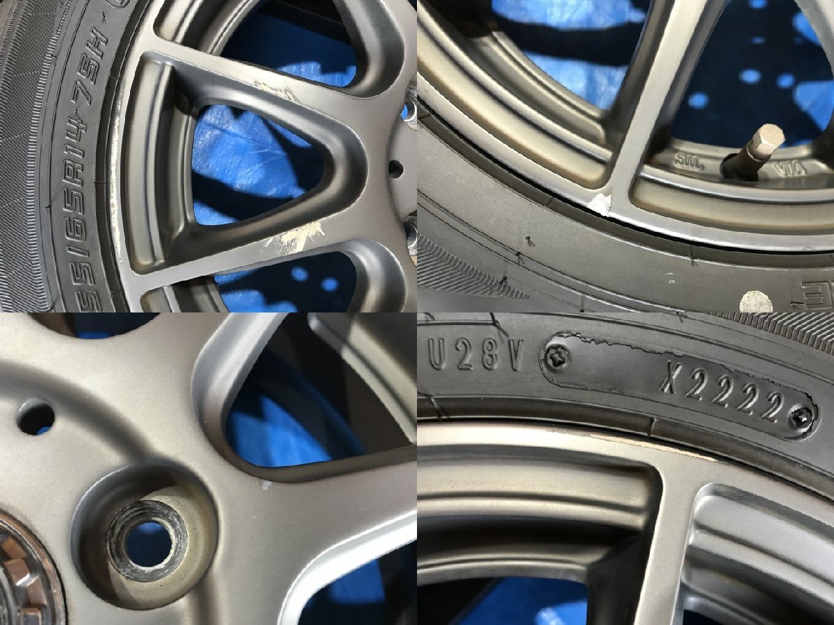 激安即決！タイヤ＋ホイール！X CROSS SPEED 14-4.5J 4H/100 ET43 + 