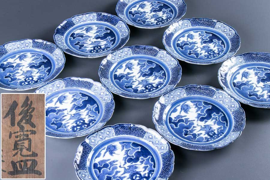 古伊万里 iichi 染付 江戸の中古品・新品・未使用 -変形皿 2026年
