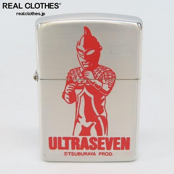ZIPPO/ジッポー 円谷プロダクション ウルトラセブン 120個限定 1995年製 /LPL