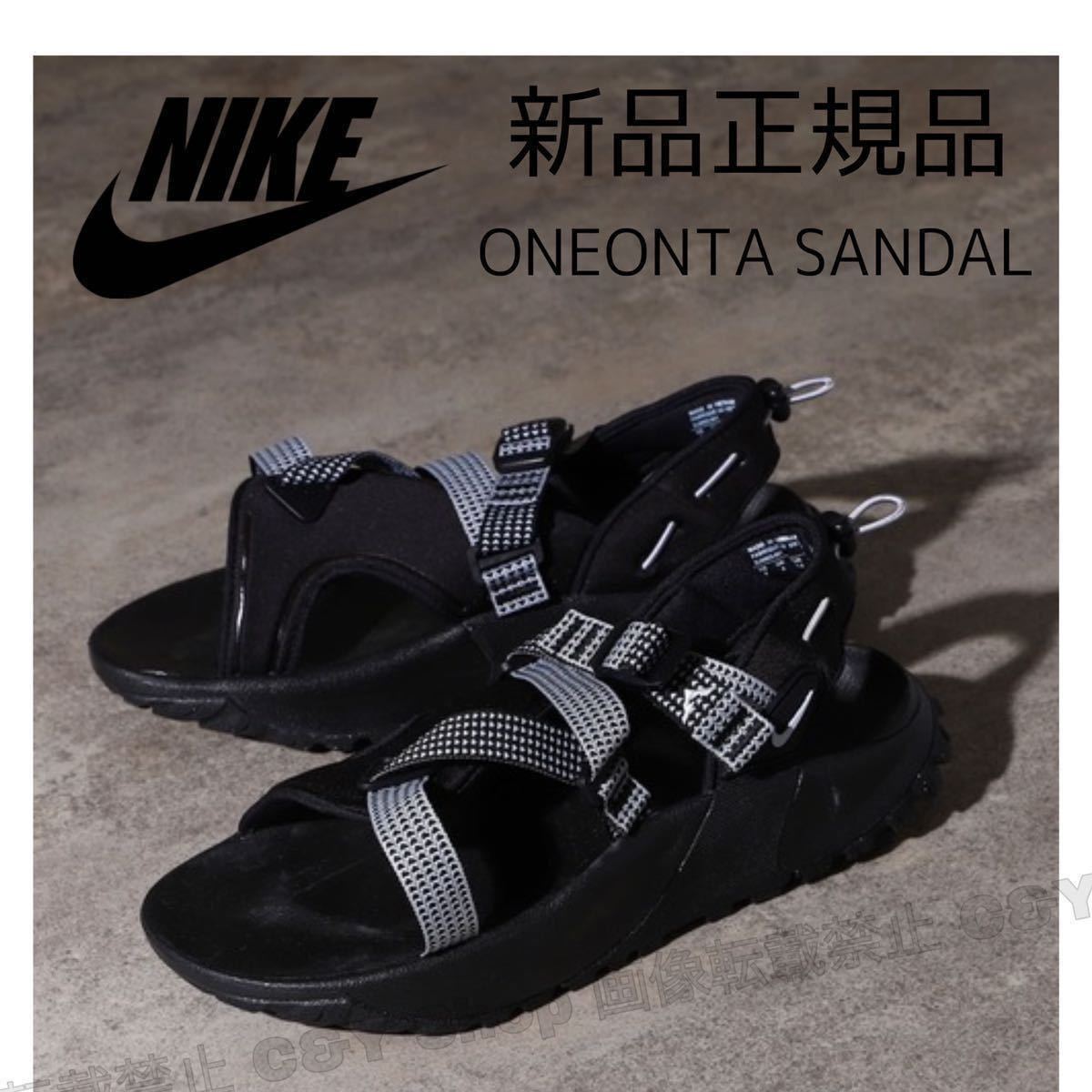 28.0 新品 NIKE ナイキ ONEONTA SANDAL オニオンタ サンダル Trail トレイル トレッキング スニーカー シューズ 黒 ブラック DJ6603-001