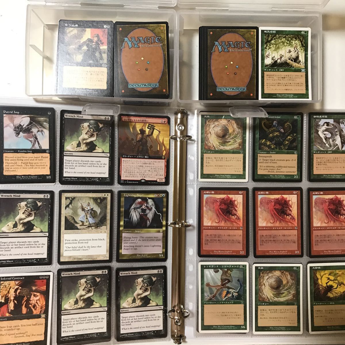 完全引退品 mtg マジックザギャザリング 大量 コレクションファイル 