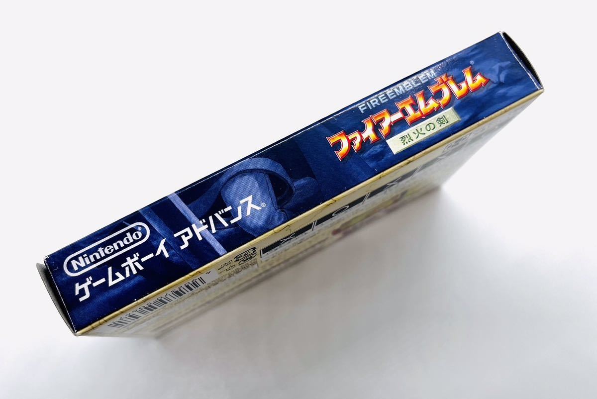 □新品未開封品・極美品□ファミコンソフト□ファイアーエムブレム 