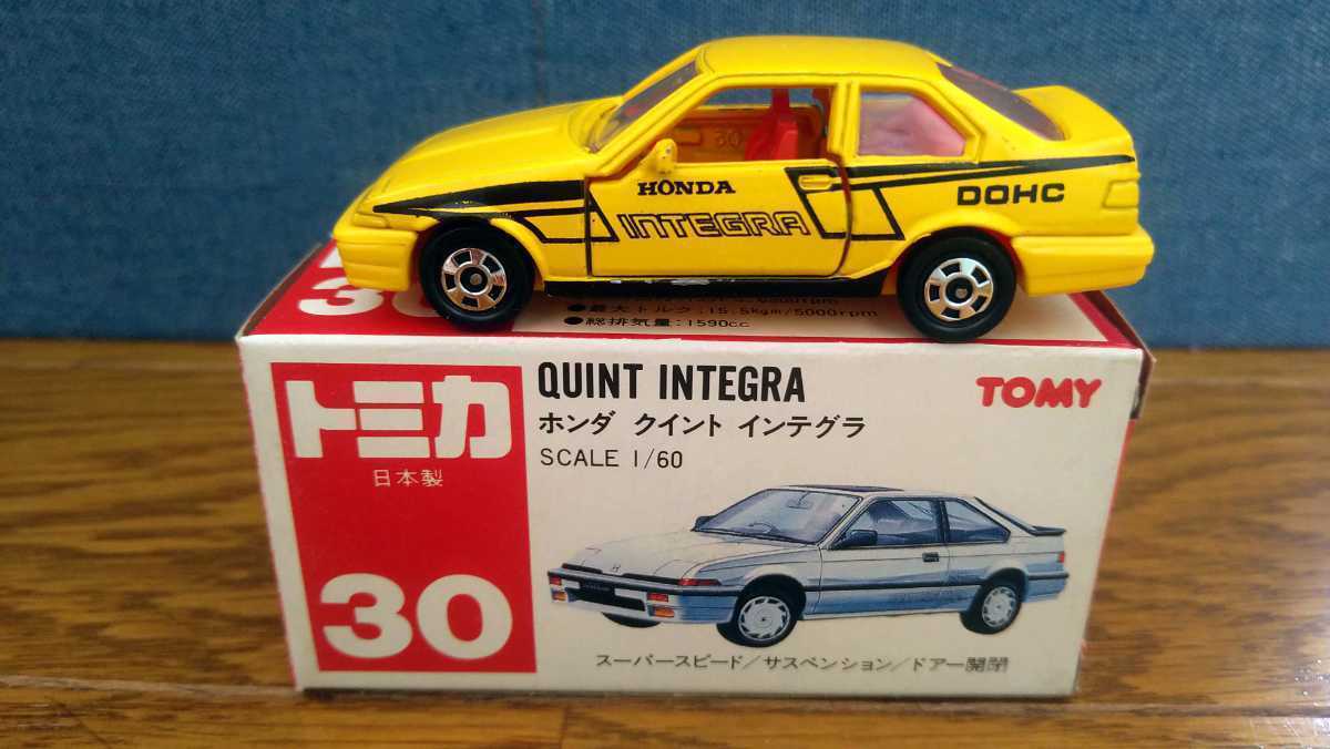 トミカ No.30 ホンダ クイント インテグラ (黄色) SCALE 1/60 日本製