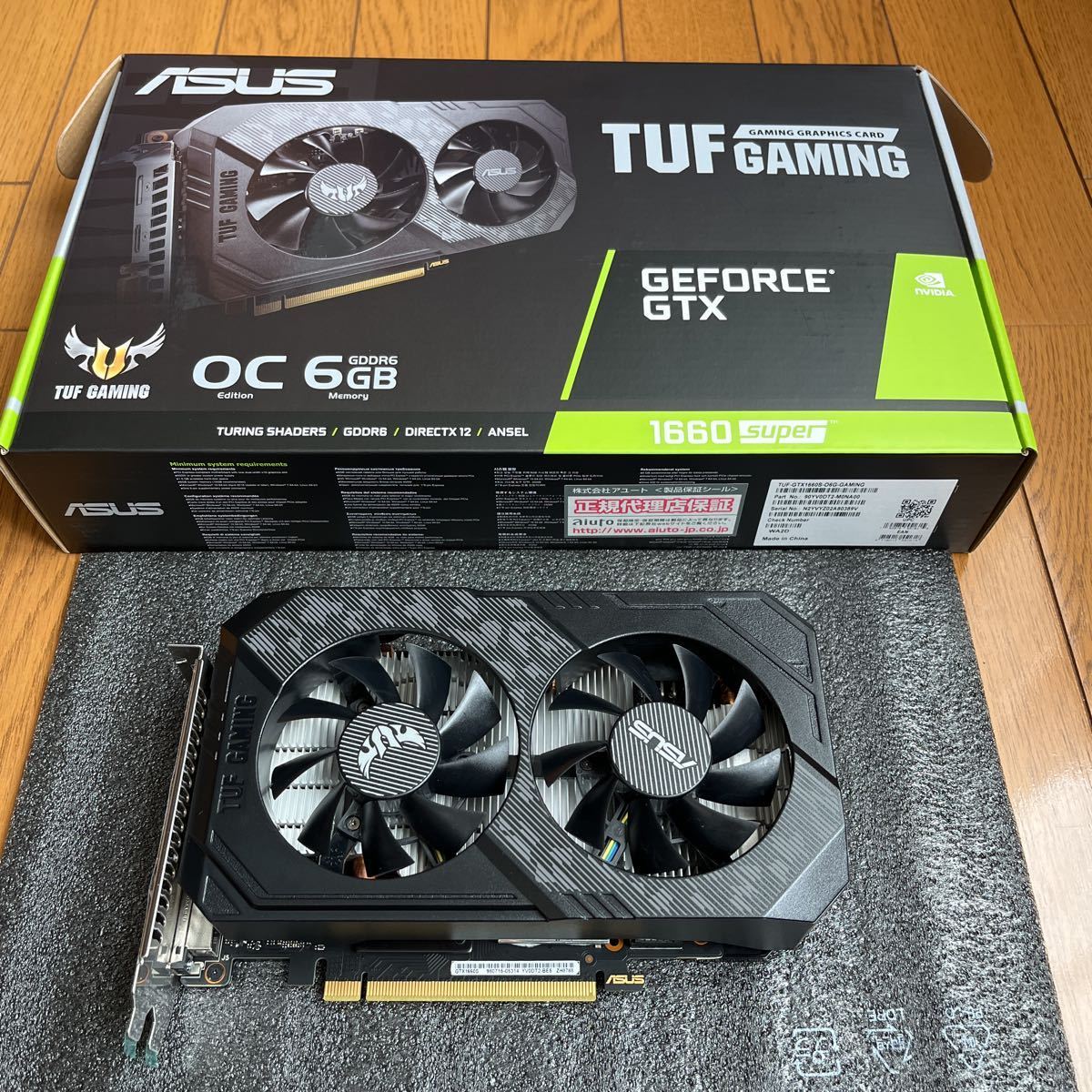 ASUS TUF-GTX1660S-O6Gジャンク 定番，本物保証】 ASUS TUF GTX1660S O6G GAMING