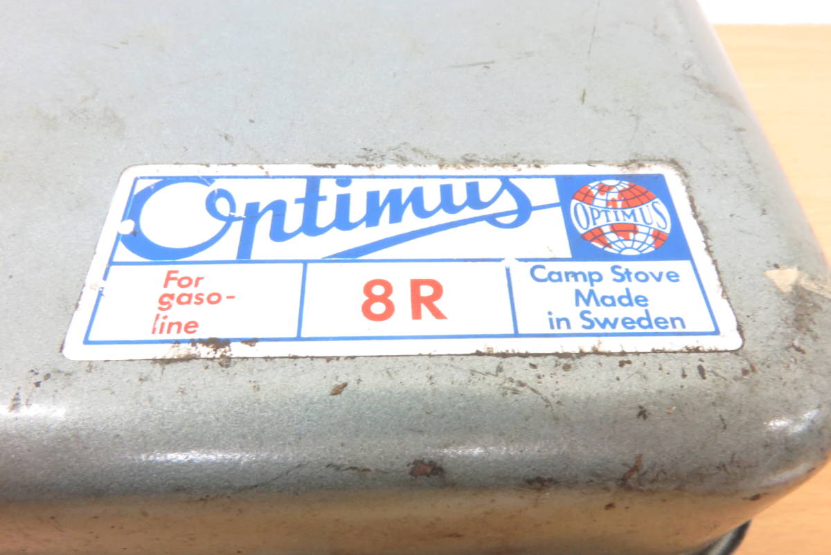 アウトドア OPTIMUS No8 未点火・未使用品