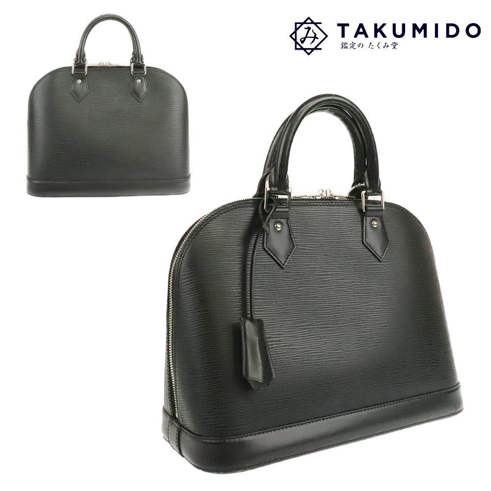 LOUIS VUITTON 空ボックスセット　まとめ売り　③ LOUIS VUITTON 空ボックスセット まとめ売り ③ Louis Vuitton 空箱 3