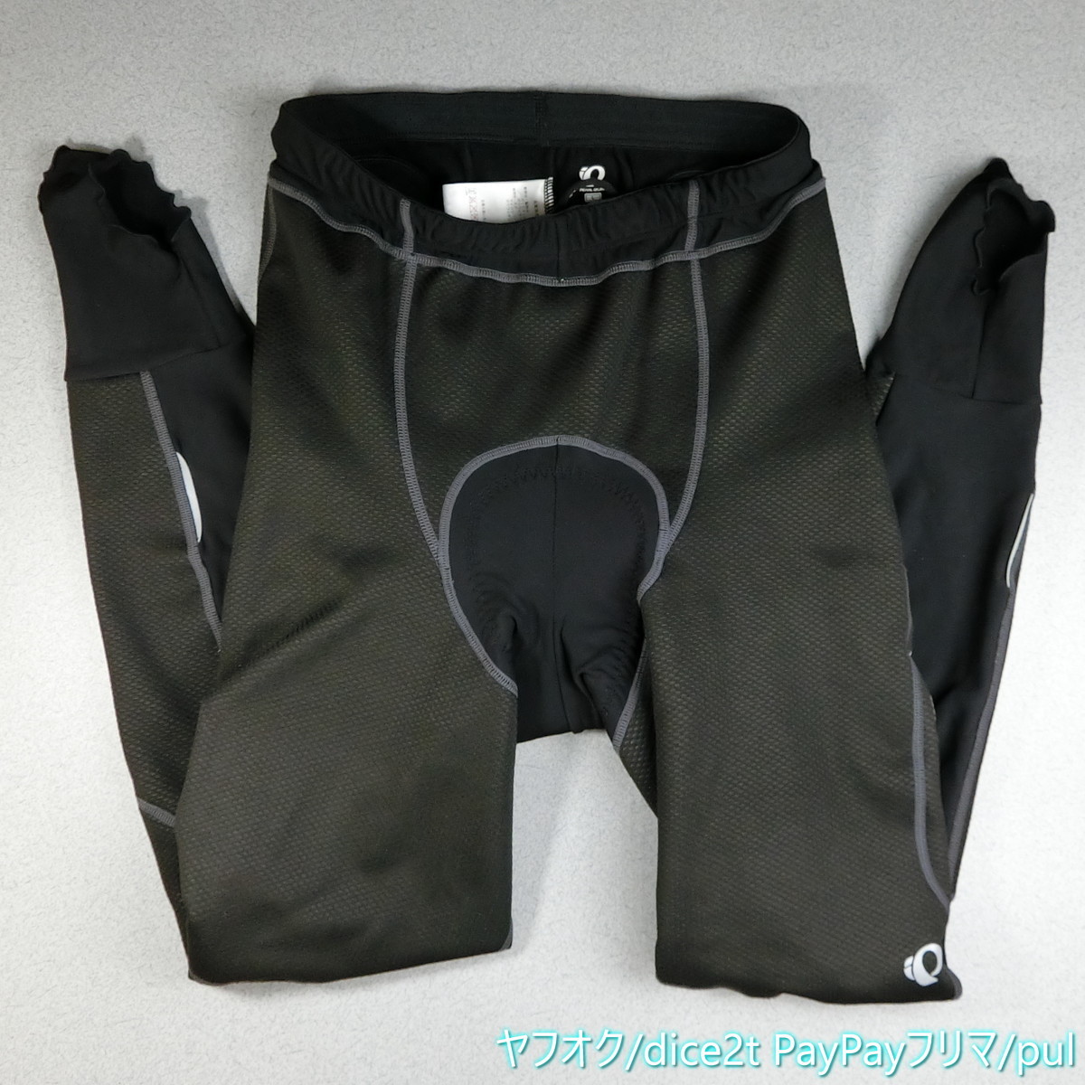 PEARL iZUMi パールイズミ 0℃対応 ウィンドブレークサーモタイツ