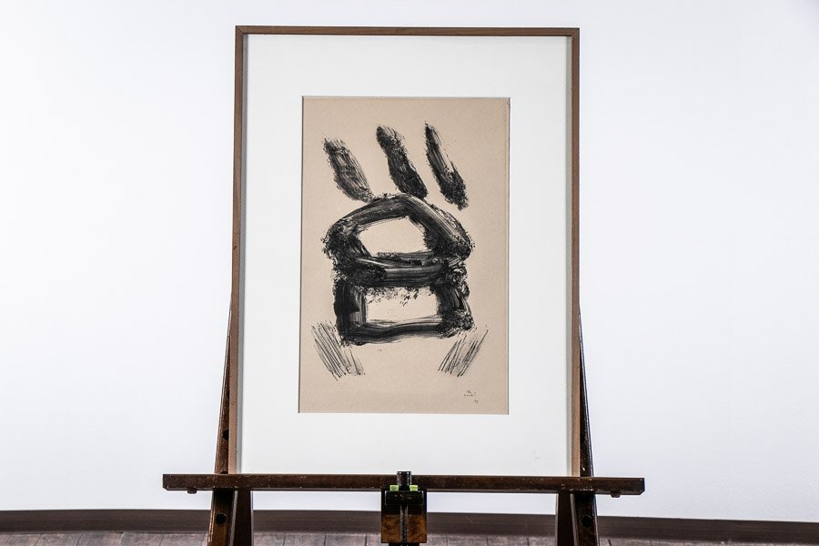 菅井汲 Kumi 菅井 汲 1962年 (偶然69-75)」版画集 菅井汲「ALEA 海