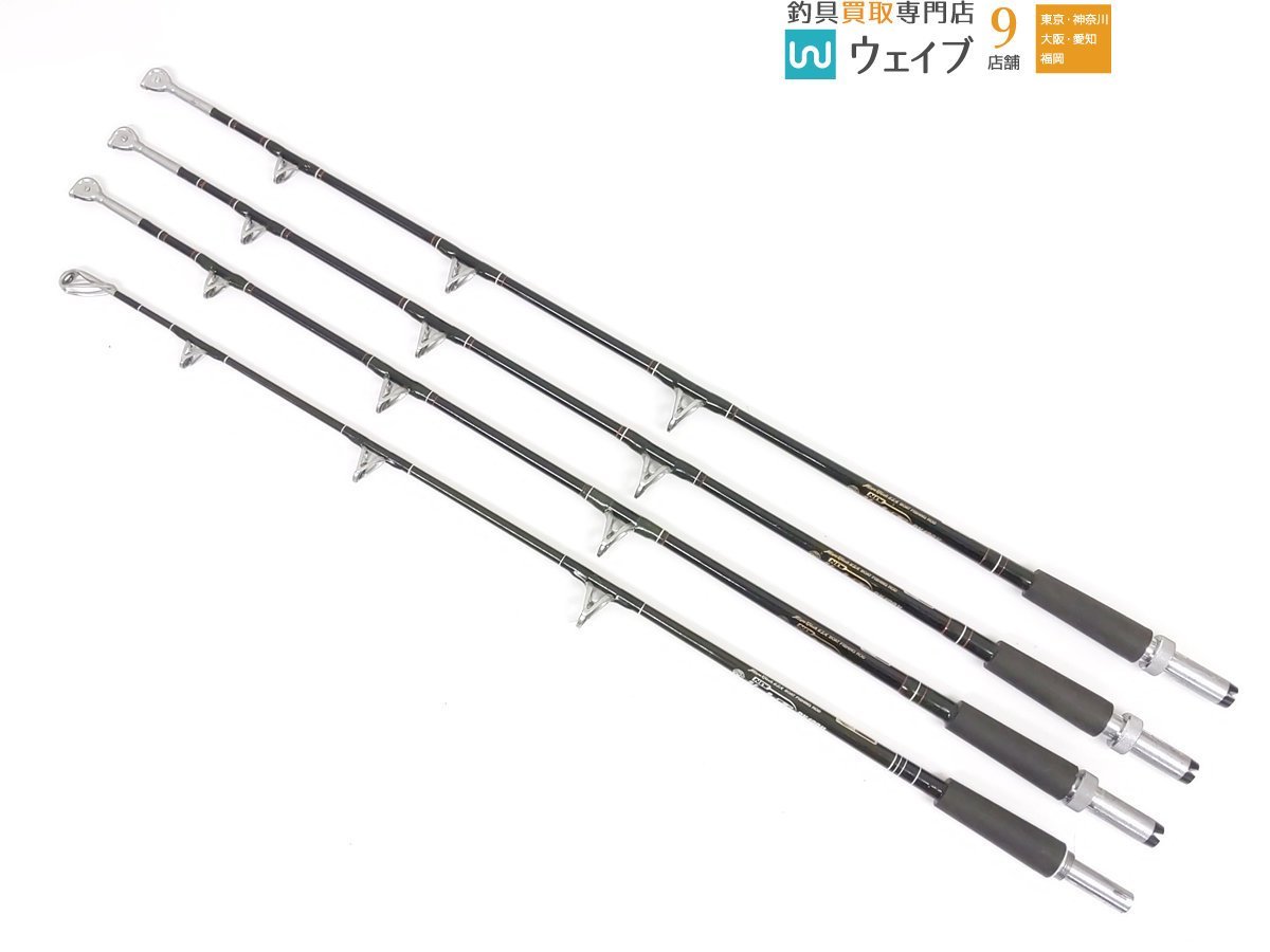 ミヤエポック ニュー ショート ロッド DX 128H 150～350号・DX 128X 計