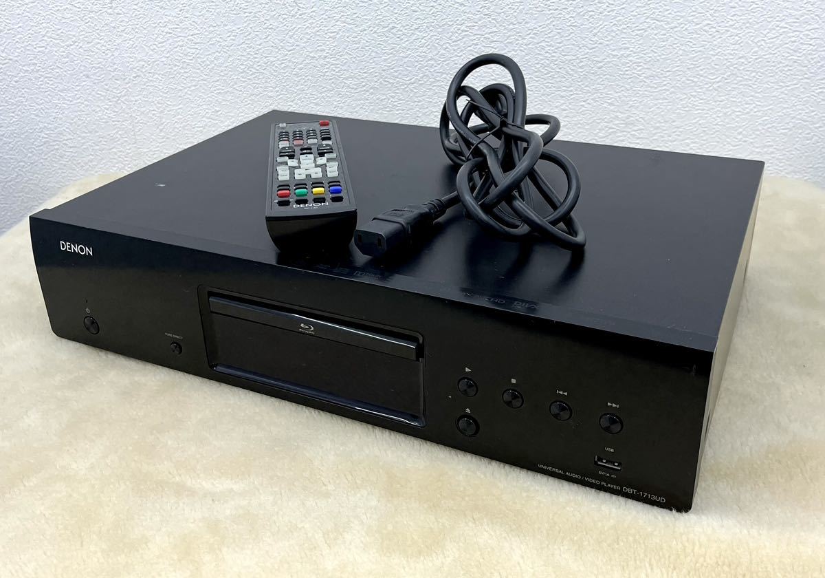 デノン ユニバーサルプレーヤー DBT-1713UD-K DENON DBT-1713UD
