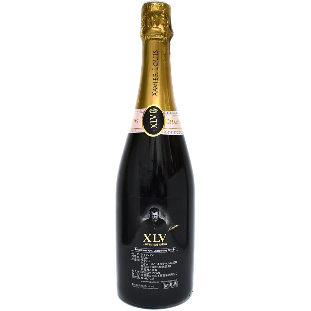 ザビエ・ルイ•ヴィトン XLV 2003 ROSEワイン&専用グラス 新品 Amazon