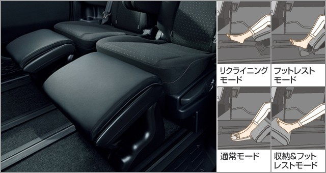 トヨタ 純正オットマン 1個 ブラック オットマン 1個 純正