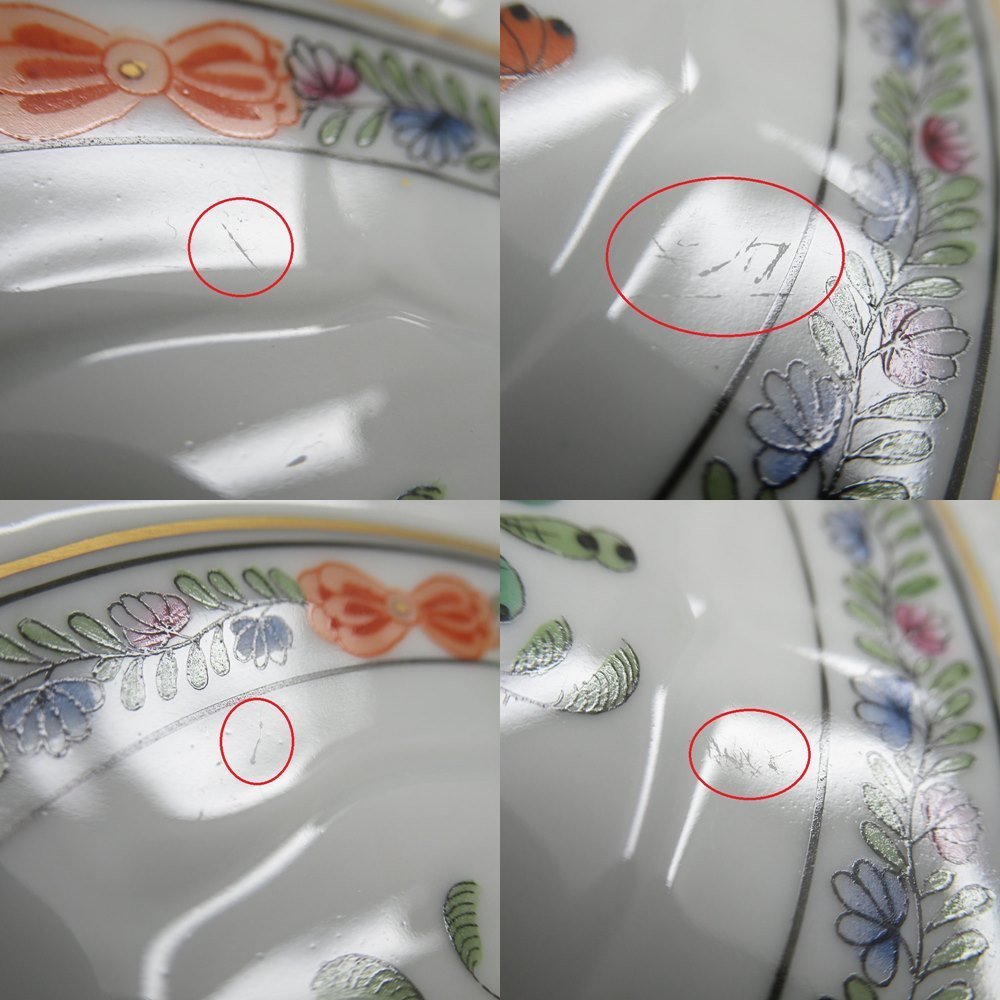 1円〜 HEREND ヘレンド インドの華 プレート 6点 (2) 花柄 金彩 144-