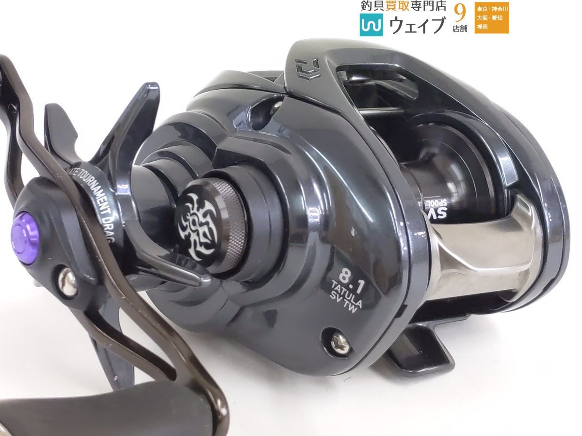 ダイワ 左ハンドル 8.1 SV TW DAIWA 20タトゥーラSVTW TATULA