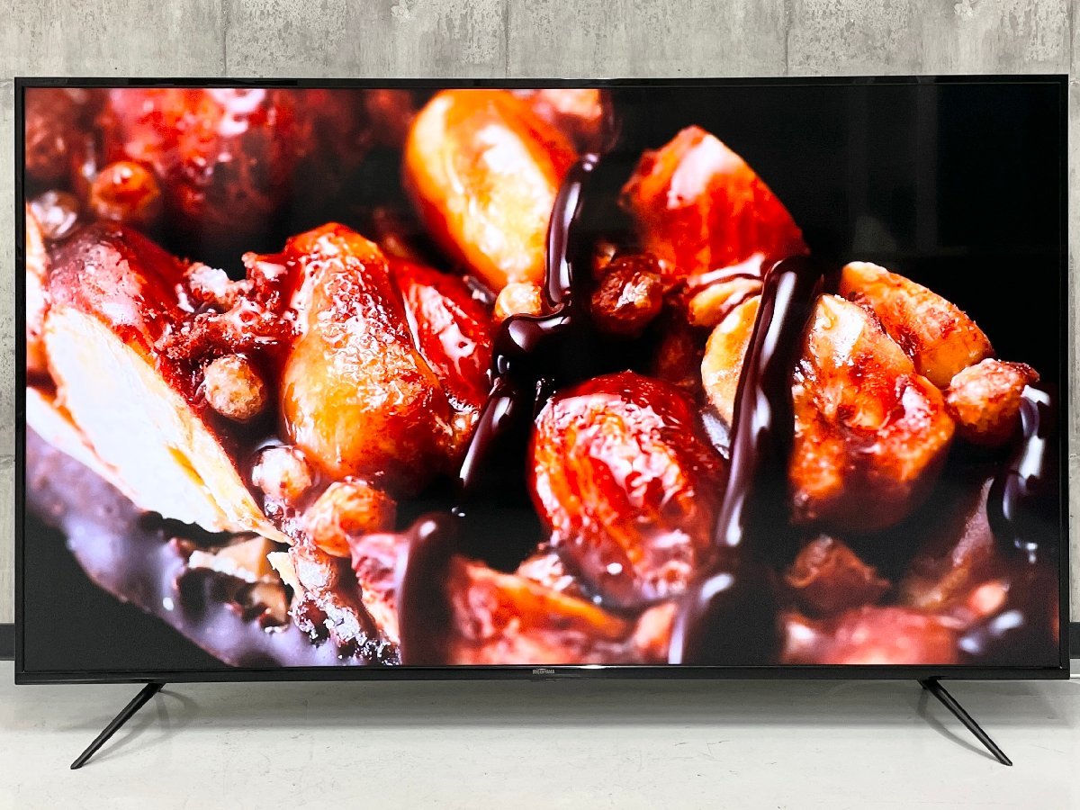 アイリスオーヤマ IRISOHYAMA テレビ 2023年製 32型 ゲーミング