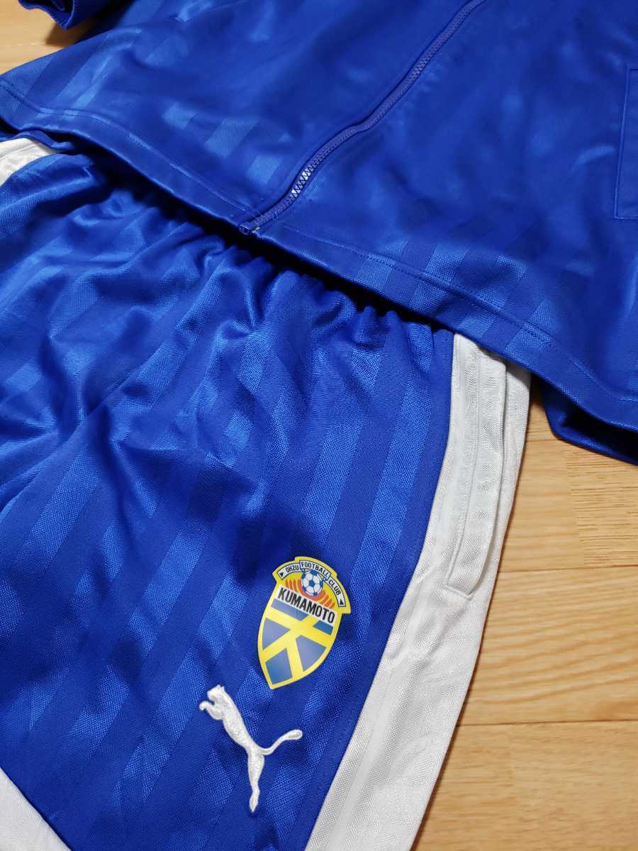 熊本大津高校サッカー部 チームジャージ S-M 上下セット 支給品 実使用