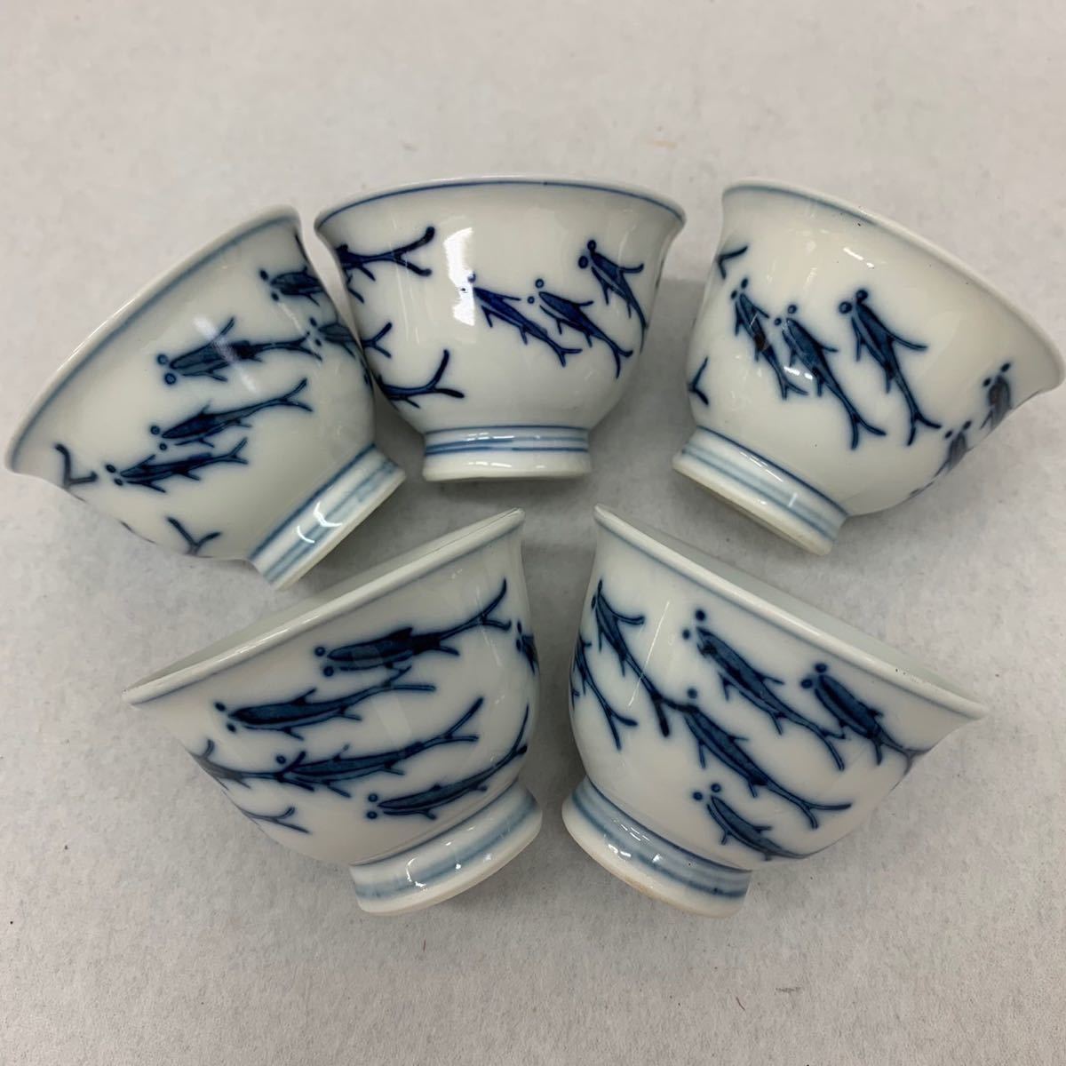 三浦竹泉 青華魚文 煎茶碗五客 京焼 茶道具 染付