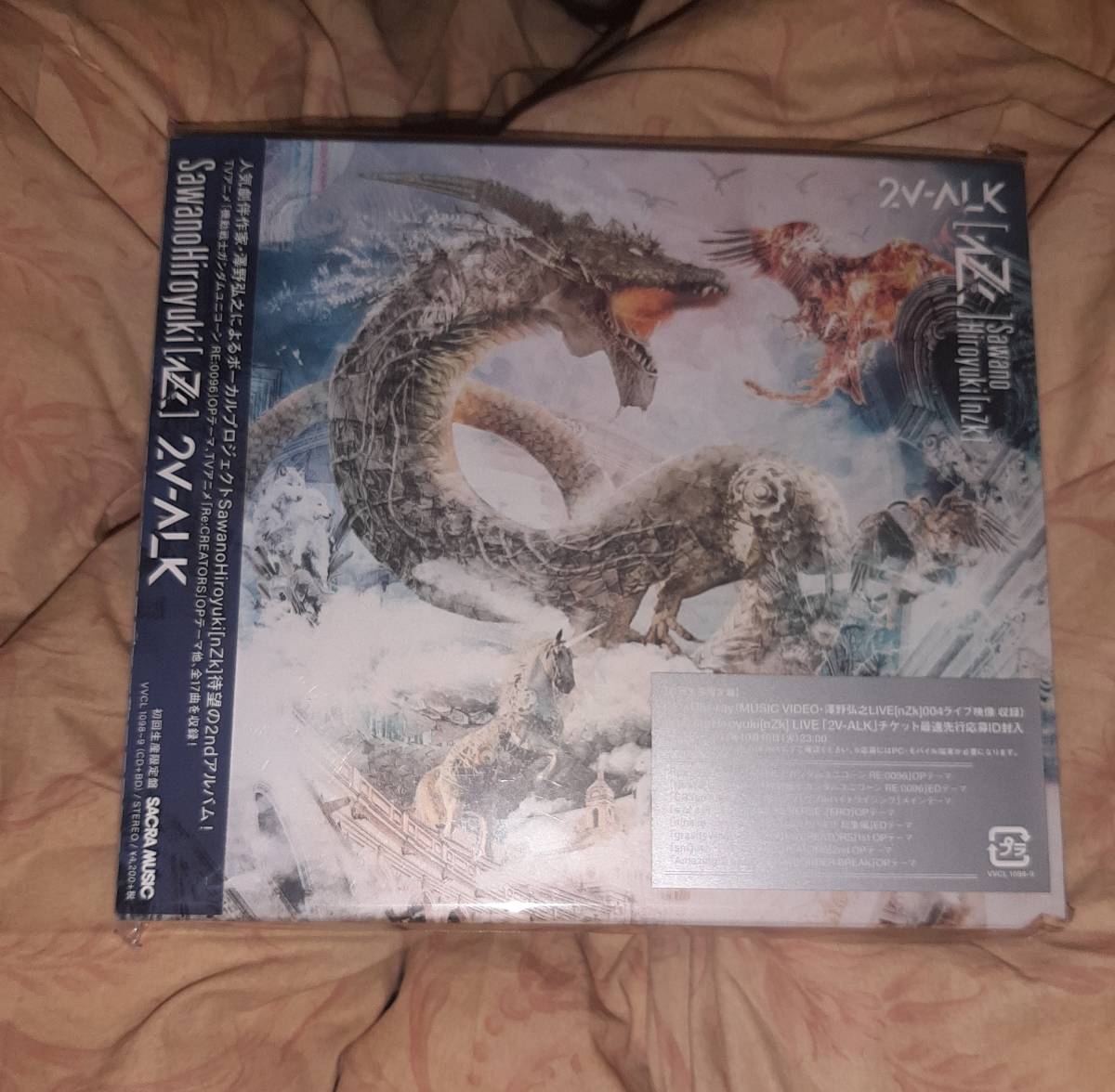 品質保証，大人気 澤野弘之 2V - ALK 初回生産限定盤 CD + Blu-ray sawano hiroyuki(アニメソング一般)｜売買されたオークション情報、yahooの商品情報をアーカイブ公開 - オークファン アニメソング一般