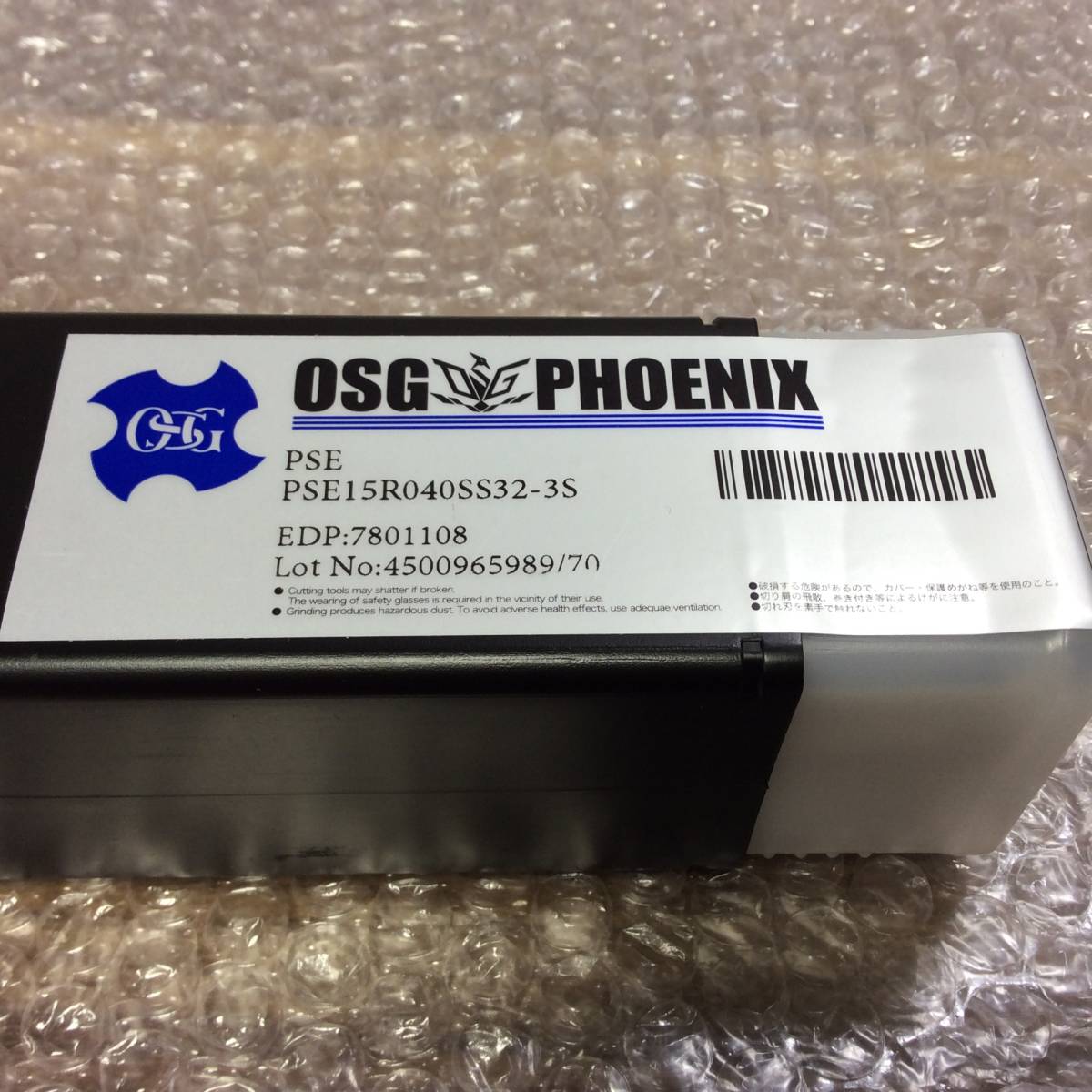 HOT，新作 AH-8038 品 OSG フェニックスシリーズ 肩削りカッタストレートシャンクタイプ PSE15R040SS32-3S(消耗品)｜売買されたオークション情報、yahooの商品情報をアーカイブ公開 - オークファン 鉄工用