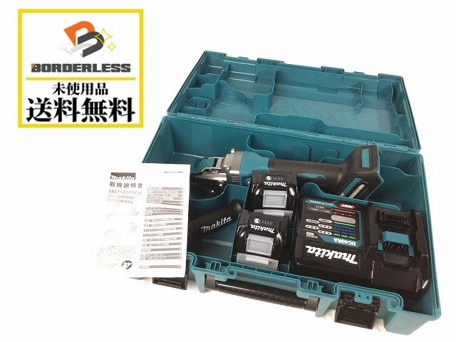 セール，大人気 品 makita マキタ 40Vmax 125mm 充電式ディスクグラインダ GA047GRMX バッテリー2個付き 充電器付き 56513(ディスクグラインダー)｜売買されたオークション情報、yahooの商品情報をアーカイブ公開 - オ ディスクグラインダー