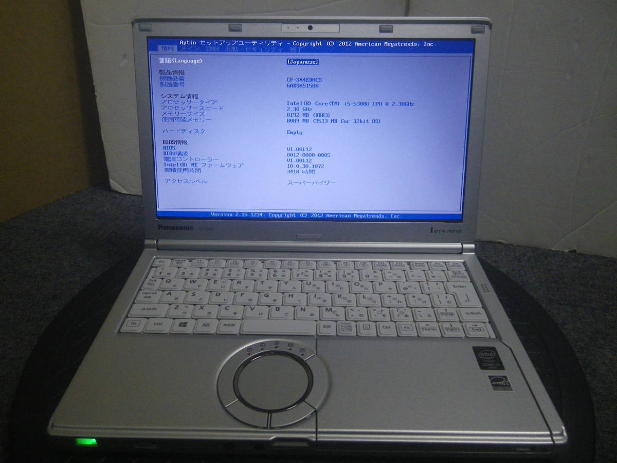 note CF-SX4EDHCS Let
