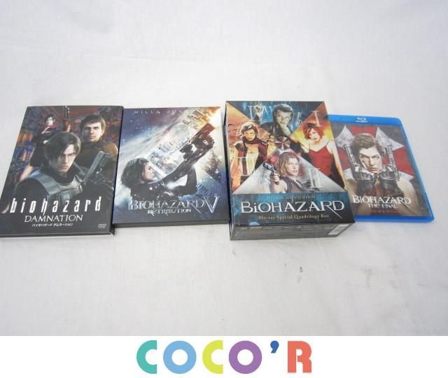 バイオハザード ザ ファイナルの値段と価格推移は 226件の売買情報を集計したバイオハザード ザ ファイナルの価格や価値の推移データを公開
