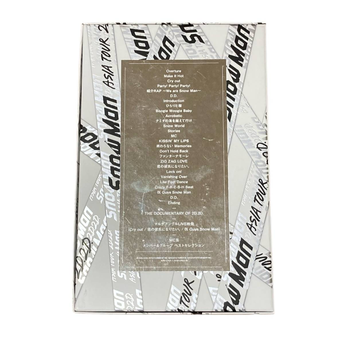 ASIA TOUR Man Snow 2D.2D. SnowMan 2D 公式通販 初回盤 Blu-ray DVD 2D.