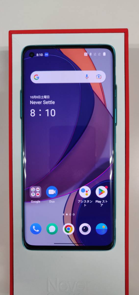 Oneplus 8 5G IN2010 Dual Sim 128GB Black (8GB RAM) SIMフリー