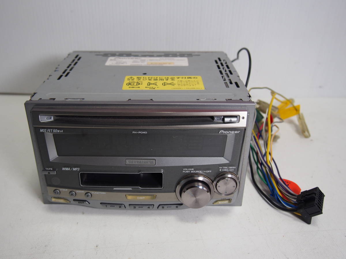 動作確認済！MP3/WMA/カセット！【カロッツェリア FH-P040