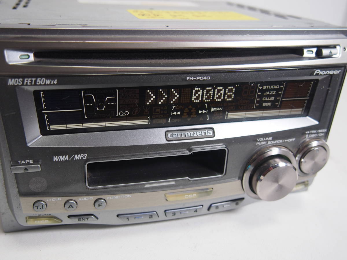 動作確認済！MP3/WMA/カセット！【カロッツェリア FH-P040