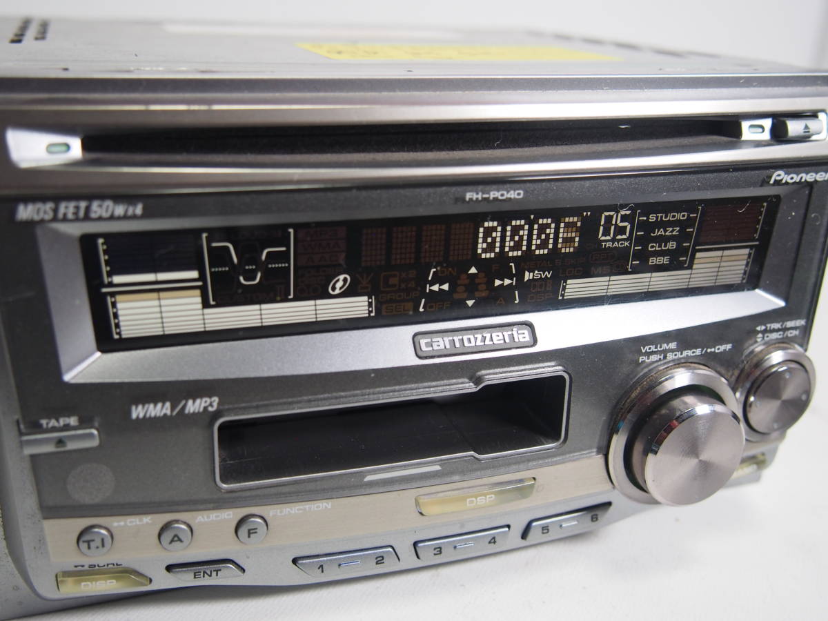 動作確認済！MP3/WMA/カセット！【カロッツェリア FH-P040