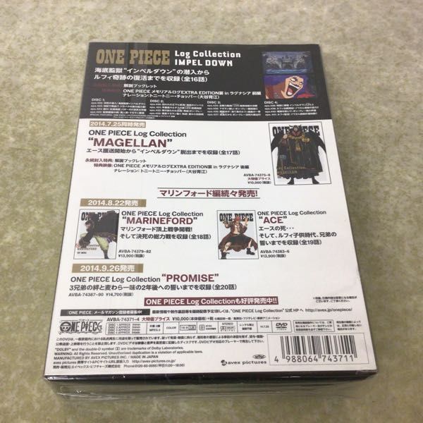 DVD ONE PIECE Log Collection ”NOAH”（期間限定生産盤） 田中真弓