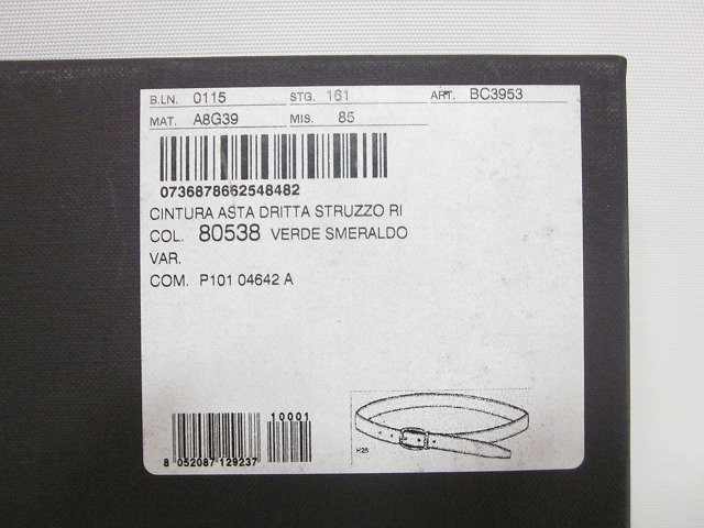 DOLCE&GABBANA /ドルチェ&ガッバーナ オーストリッチ レザーベルト イタリア製 本革 サイズ : 95cm グレー ドルチェ＆ガッバーナ DOLCE&amp;GABBANA オーストリッチ シシリー ドルチェ&amp;ガッバーナケトル｜ ドレスシューズ