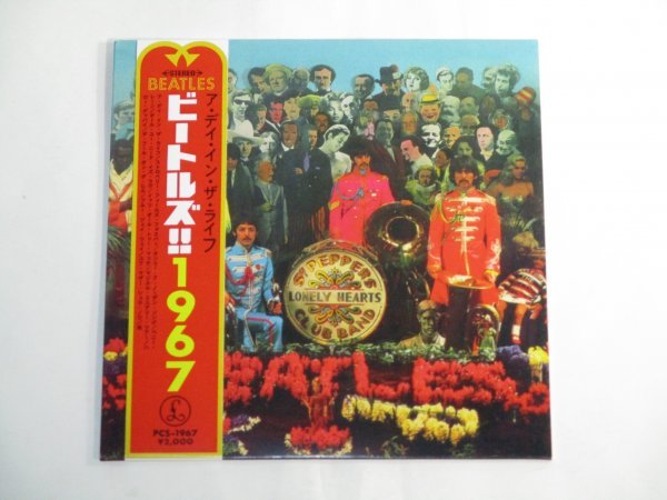 驚きの破格値，限定セール The Beatles - A.K.A. Sgt Pepper's Lonely Hearts Club Band : 1967 紙ジャケ(その他)｜売買されたオークション情報、yahooの商品情報をアーカイブ公開 - オークファン B